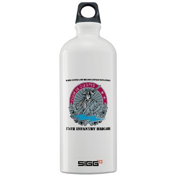 HHD - M01 - 04 - Headquarters and Headquarters Detachment with Text - Sigg Water Bottle 1.0L