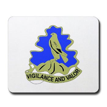 HQHHD157IB - M01 - 04 - HQ and HHD - 157th Infantry Brigade - Mousepad - Click Image to Close
