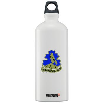 HQHHD157IB - M01 - 04 - HQ and HHD - 157th Infantry Brigade - Sigg Water Bottle 1.0L - Click Image to Close