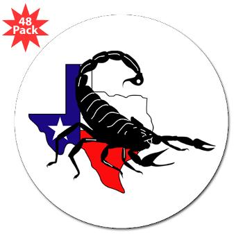 HRB - M01 - 01 - DUI - Houston Recruiting Battalion - 3" Lapel Sticker (48 pk)