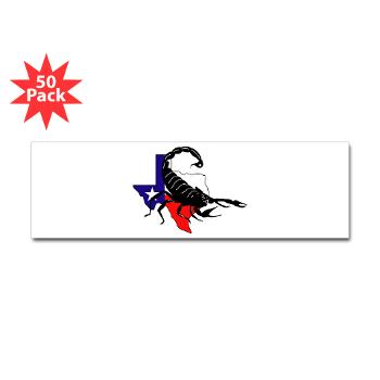 HRB - M01 - 01 - DUI - Houston Recruiting Battalion - Sticker (Bumper 50 pk) - Click Image to Close
