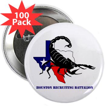 HRB - M01 - 01 - DUI - Houston Recruiting Battalion with Text - 2.25" Button (100 pack)