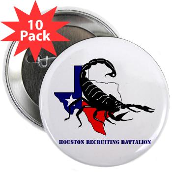 HRB - M01 - 01 - DUI - Houston Recruiting Battalion with Text - 2.25" Button (10 pack)