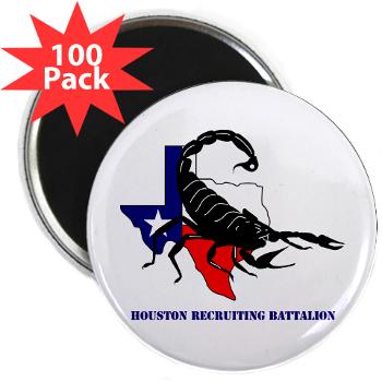 HRB - M01 - 01 - DUI - Houston Recruiting Battalion with Text - 2.25" Magnet (100 pack)