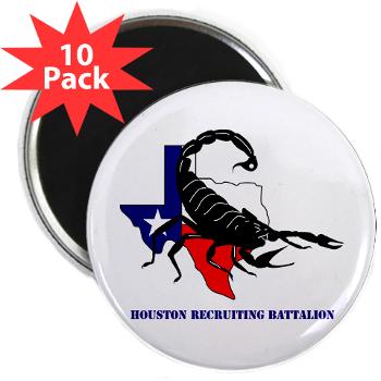 HRB - M01 - 01 - DUI - Houston Recruiting Battalion with Text - 2.25" Magnet (10 pack) - Click Image to Close