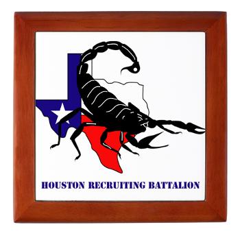 HRB - M01 - 04 - DUI - Houston Recruiting Battalion with Text - Keepsake Box