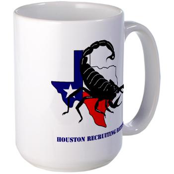 HRB - M01 - 04 - DUI - Houston Recruiting Battalion with Text - Large Mug - Click Image to Close