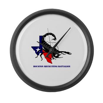 HRB - M01 - 04 - DUI - Houston Recruiting Battalion with Text - Large Wall Clock