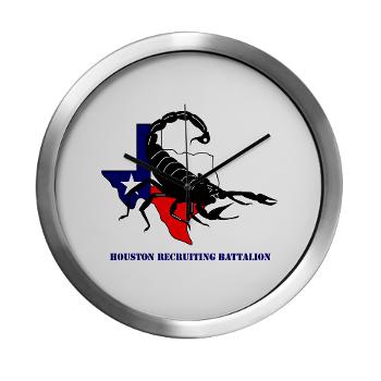 HRB - M01 - 04 - DUI - Houston Recruiting Battalion with Text - Modern Wall Clock
