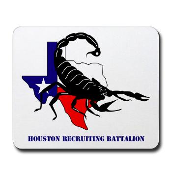 HRB - M01 - 04 - DUI - Houston Recruiting Battalion with Text - Mousepad