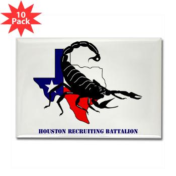 HRB - M01 - 01 - DUI - Houston Recruiting Battalion with Text - Rectangle Magnet (10 pack)