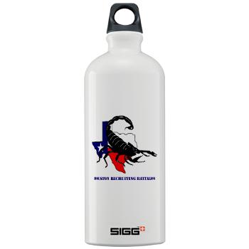 HRB - M01 - 04 - DUI - Houston Recruiting Battalion with Text - Sigg Water Bottle 1.0L