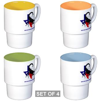 HRB - M01 - 04 - DUI - Houston Recruiting Battalion with Text - Stackable Mug Set (4 mugs)
