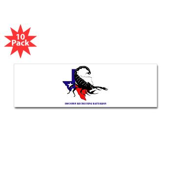 HRB - M01 - 01 - DUI - Houston Recruiting Battalion with Text - Sticker (Bumper 10 pk) - Click Image to Close