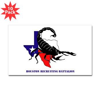 HRB - M01 - 01 - DUI - Houston Recruiting Battalion with Text - Sticker (Rectangle 10 pk) - Click Image to Close