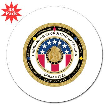 HRB - M01 - 01 - DUI - Harrisburg Recruiting Battalion - 3" Lapel Sticker (48 pk)