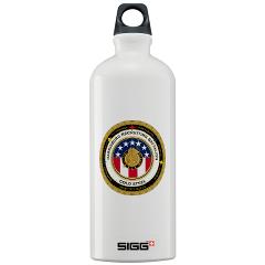 HRB - M01 - 03 - DUI - Harrisburg Recruiting Battalion - Sigg Water Bottle 1.0L - Click Image to Close