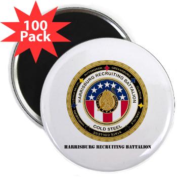 HRB - M01 - 01 - DUI - Harrisburg Recruiting Battalion with Text - 2.25" Magnet (100 pack) - Click Image to Close