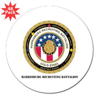 HRB - M01 - 01 - DUI - Harrisburg Recruiting Battalion with Text - 3" Lapel Sticker (48 pk)