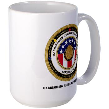 HRB - M01 - 03 - DUI - Harrisburg Recruiting Battalion with Text - Large Mug