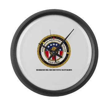 HRB - M01 - 03 - DUI - Harrisburg Recruiting Battalion with Text - Large Wall Clock