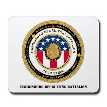 HRB - M01 - 03 - DUI - Harrisburg Recruiting Battalion with Text - Mousepad