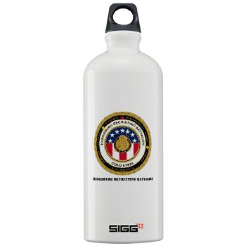 HRB - M01 - 03 - DUI - Harrisburg Recruiting Battalion with Text - Sigg Water Bottle 1.0L - Click Image to Close