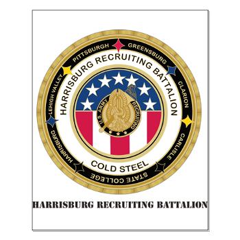 HRB - M01 - 02 - DUI - Harrisburg Recruiting Battalion with Text - Small Poster - Click Image to Close