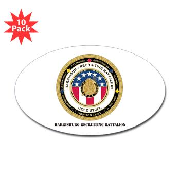 HRB - M01 - 01 - DUI - Harrisburg Recruiting Battalion with Text - Sticker (Oval 10 pk)