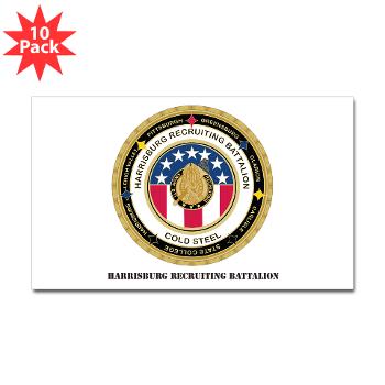 HRB - M01 - 01 - DUI - Harrisburg Recruiting Battalion with Text - Sticker (Rectangle 10 pk)