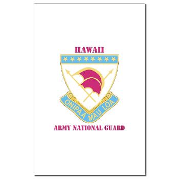 HawaiiARNG - M01 - 02 - DUI - Hawaii Army National Guard with Text - Mini Poster Print