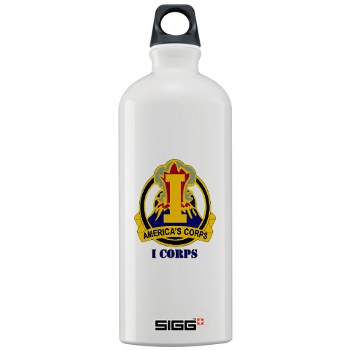 ICorps - M01 - 03 - DUI - I Corps with Text Sigg Water Bottle 1.0L