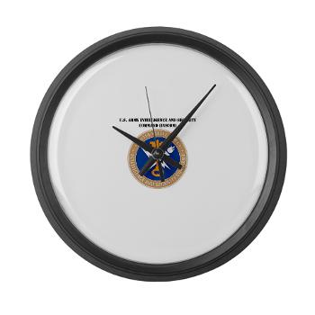 INSCOM - M01 - 03 - SSI - U.S. Army Intelligence and Security Command (INSCOM) with Text - Large Wall Clock - Click Image to Close