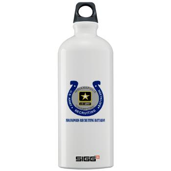 IRB - M01 - 03 - DUI - Indianapolis Recruiting Battalion with Text - Sigg Water Bottle 1.0L