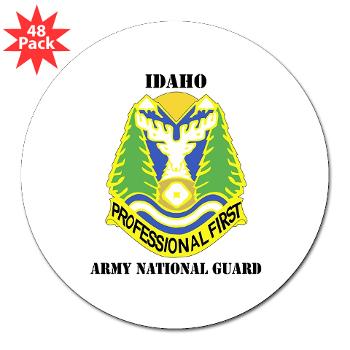 dahoARNG - M01 - 01 - DUI - Idaho Army National Guard with text - 3" Lapel Sticker (48 pk)
