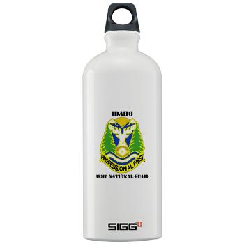 dahoARNG - M01 - 03 - DUI - Idaho Army National Guard with text - Sigg Water Bottle 1.0L