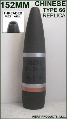 Inert, Replica 152mm Chinese,�HE Artillery Projectile, Type 66
