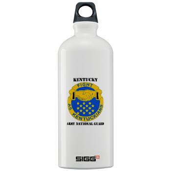 KARNG - M01 - 03 - DUI - Kentucky Army National Guard with text - Sigg Water Bottle 1.0L