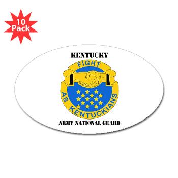 KARNG - M01 - 01 - DUI - Kentucky Army National Guard with text - Sticker (Oval 10 pk) - Click Image to Close