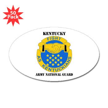KARNG - M01 - 01 - DUI - Kentucky Army National Guard with text - Sticker (Oval 50 pk)