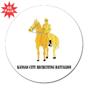 KCRB - M01 - 01 - DUI - Kansas City Recruiting Bn with Text 3" Lapel Sticker (48 pk)