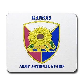 KSARNG - M01 - 03 - DUI - Kansas Army National Guard with Text - Mousepad - Click Image to Close