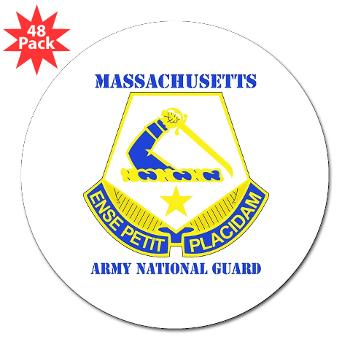 MAARNG - M01 - 01 - DUI - MASSACHUSETTS ARMY NATIONAL GUARD WITH TEXT - 3" Lapel Sticker (48 pk)