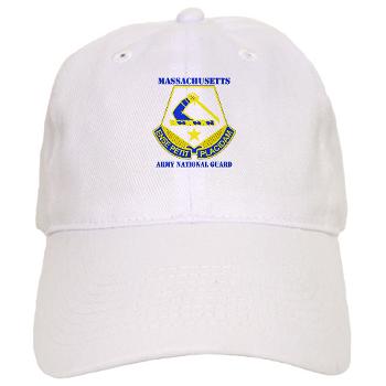 MAARNG - A01 - 01 - DUI - MASSACHUSETTS ARMY NATIONAL GUARD WITH TEXT - Cap