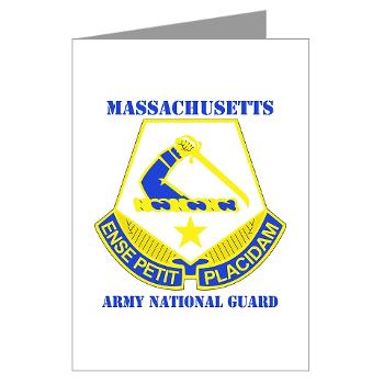 MAARNG - M01 - 02 - DUI - MASSACHUSETTS ARMY NATIONAL GUARD WITH TEXT - Greeting Cards (Pk of 10)