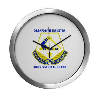 MAARNG - M01 - 03 - DUI - MASSACHUSETTS ARMY NATIONAL GUARD WITH TEXT - Modern Wall Clock - Click Image to Close