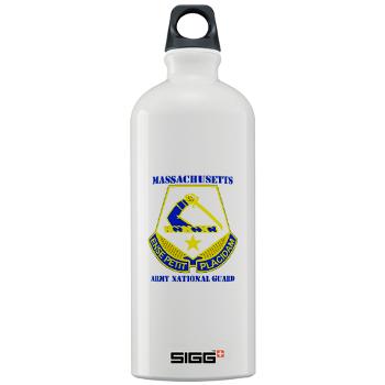 MAARNG - M01 - 03 - DUI - MASSACHUSETTS ARMY NATIONAL GUARD WITH TEXT - Sigg Water Bottle 1.0L