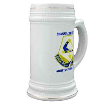 MAARNG - M01 - 03 - DUI - MASSACHUSETTS ARMY NATIONAL GUARD WITH TEXT - Stein - Click Image to Close