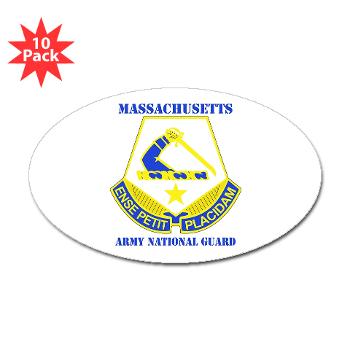 MAARNG - M01 - 01 - DUI - MASSACHUSETTS ARMY NATIONAL GUARD WITH TEXT - Sticker (Oval 10 pk) - Click Image to Close