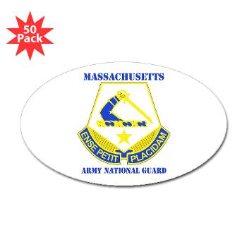 MAARNG - M01 - 01 - DUI - MASSACHUSETTS ARMY NATIONAL GUARD WITH TEXT - Sticker (Oval 50 pk)